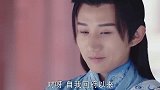 李未央一出场，立马就吸引了全场的目光，心机女在一旁气炸了
