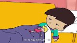 小狗皮皮：小朋友生病了，这可怎么办，还得是爸爸照顾他