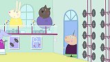 小猪佩奇：学校要求运动服，佩德罗却不一样，穿了个英雄服