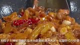 以后要是想吃鸡了，你就像我这样做，鲜嫩入味好吃极了