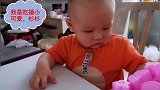 7个月吃播小可爱被爸爸惹哭，妈妈怎样让宝宝忘记难过？秒完辅食