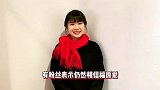 江宏杰记者会控诉福原爱，福原爱本人发文-尽最大力量守护孩子