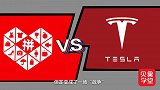 万人团购碰壁！万物皆可买的拼多多，为啥买不到特斯拉？