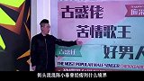 陈小春金像奖金曲奖加身，“古惑仔”山鸡哥成宠妻爱子好男人