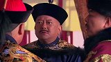 清朝权力最大的官职是哪个？