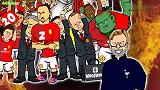 英超-1617赛季-联赛-第8轮-利物浦VS曼联-恶搞动画预热双红会 搞笑Rap讲述两队恩怨-花絮