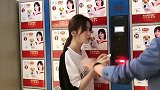 小姐姐储物柜都不会开，这下就尴尬了！