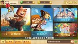 迷你世界23：小叶为了砍树做了一把金斧子，这磨损也太快了