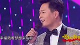 云朵万万没想到云飞和新搭档合唱天边，一开嗓竟不输给自己