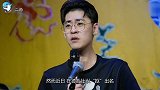 峰回路转？张云雷获栾云平推翻“抠门”人设，却被发现针对杨九郎