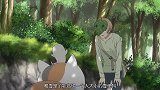 铃子因为嫉妒壶妖，偷走了壶妖最宝贵的东西