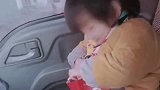 单亲爸爸带孩子跑大车，孩子懂事的让人心疼，有此小棉袄幸福！