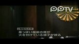 日靖国神社“神门”遭人纵火焚烧视频曝光