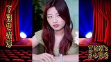 小宇：怎样让绿茶无话可说，大家快进来学学