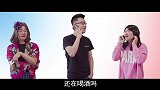 婚前普通话VS婚后大土话，看懂听懂的举个手