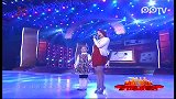 2012黑龙江卫视春晚-歌曲联唱