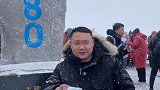 全网最暖小哥哥，来