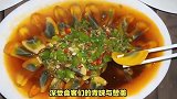 6种不为人知的河南农村“怪菜”，每一种都是回忆，你尝过吗？