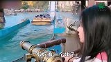 爆笑：小姐姐是不是高兴太早了
