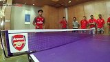 英超-1718赛季-阿森纳举行乒乓球大赛 扎卡决赛险胜勇夺冠军-新闻