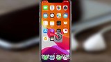 iPhone11的动态壁纸应该如何设置呢，其实非常简单