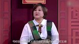 专注玩赖的沈腾，终于把自己搭进去了，关晓彤的一番话笑哭众人