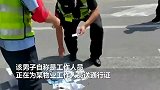 河南鹤壁两男子交易500余张假冒出入证，被警方当场抓获