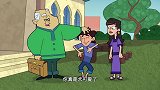 一千零一夜：老师让阿尔曼作为代表，去参加大赛，阿尔曼却慌了