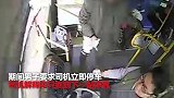 因错过下车站点 男子辱骂抢夺司机眼镜被拘