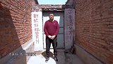 求职高手小伙从小得到母亲的熏陶，才识过人，得到了全场的认可