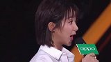 杨紫吐槽张一山和王俊凯都把自己当男人，嘟嘟嘴的样子，很是娇羞
