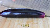 茄子做的好，不用过油炸，技巧毫无保留告诉你，比吃肉香