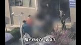 郑州财经学院一男生在公寓死亡，学校：学生平时抑郁，未与同学发生矛盾 学生 默哀