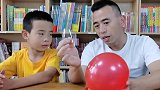 孩子在外受到伤害不敢告诉爸妈一个气球转变孩子的思路