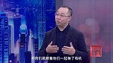 《信用中国》杨志峰 用美味守护健康 用创新传递善意