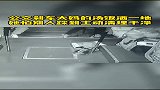 修养赢得尊重，为中国好大妈点个赞。