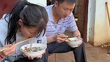 意思我着嚯了？我望的差不多嘛