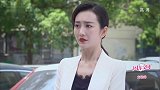 美女希望小伙能为老公作证，但他却一口回绝