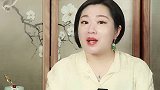 你知道世界上最会赚钱的女性是谁吗？其实是她们618不同人买买买的方式赚钱 女性