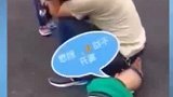 遇到这样的三胞胎真的走不动了