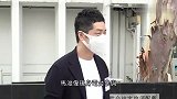 艺人马浚伟受噪音骚扰，成立噪音受害者联盟后，终于回归安静生活