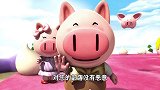猪猪侠之积木世界：班纳和美美还没看出来，猪猪侠是在攻击他们