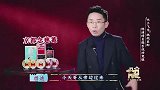 杨迪体验水上飞龙，教练捡到明星贼激动，杨迪吓得说胡话了