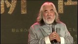 张纪中为小30岁娇妻杜星霖剥虾 亲密喂食大秀恩爱
