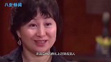 为何赌王之女何超琼如此痴迷陈百强？看到他唱《一生何求》后，答案一目了然