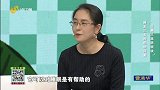 龙眼可养心安神，对睡眠有好处