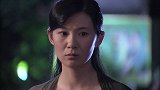 美女毒贩准备明天大干一场，挣玩钱就逃出国门