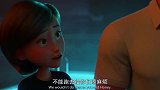 超人总动员2：超能力难道还有什么其他的用处吗？