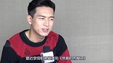 生活所迫，李现拍肯德基广告假吃被曝光，女粉：我养你啊！