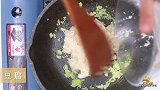 打赌你100%不知道豆腐这样做，妥妥三碗饭下肚，简单好下饭！